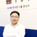 이데아국어백마학원