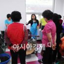부안참뽕가공센터