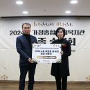 산격종합복지관