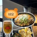 오피스톡 | 광주 수완지구 술집 [비오] 안주 맛집 추천 후기