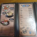 족발꾼송탄점