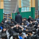 병점중학교 이미지