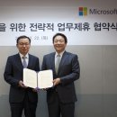대우컨설팅 이미지