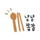 굴세상식당 이미지