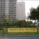 목포하나로약국 이미지