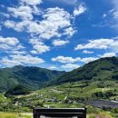 도산민박 이미지