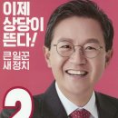 윤석열 변호인 얼굴이 많이 익어서 누구지했는데 이미지