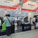 영인환경산업 이미지