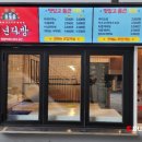 두리다방 이미지