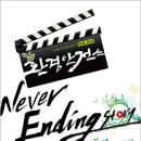 주식회사 미래보