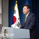 [속보] ‘대통령 테마주’ 한국가스공사, 연기금은 팔았다. | 아주 그냥.. 가지가지들 하네요. 이미지