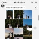 나연헤어삽 | 세미웨딩촬영 야외스냅 체리버터케이크 계약 후기 (+헤어/메이크업/드레스/헬퍼/부케/신랑수트대여까지)