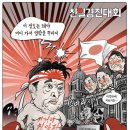 타임닥터 이미지