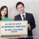 보람태양광발전소 이미지