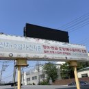 1급광성자동차공업사 네이버블로그