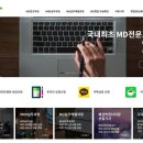 (주) 캘리스코