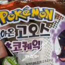 세븐일레븐 대치10호점 이미지