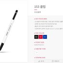 주식회사 우리공업사 이미지