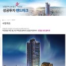 덕산메디칼 이미지