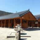 화개보건지소 이미지