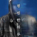 분당-205 이미지