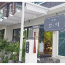 사림동264 이미지