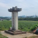 병산사 이미지