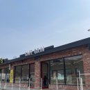 흥양로51번길 | [원주] 카페그린 | 원주 태장동 맛집랭킹 1위 카페 카페그린(구 카페보스) 후기