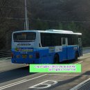 두척주유소 이미지