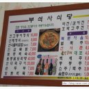 가영이꼬꼬 이미지