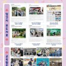 단촌초등학교 이미지