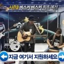 시원한 여자