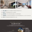 수지게스트하우스 이미지