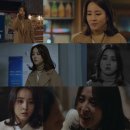 외출