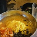 막삼가 이미지