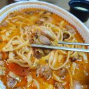 볶찜 천호점 | 강동구배달 직화볶음찜닭 볶찜 - 투움바 찜닭은 처음이야