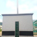 경남중학교 이미지