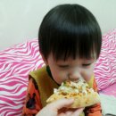 치킨왕자피자공주 이미지