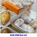 초월치과의원 이미지