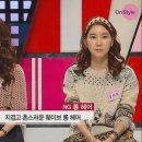 웨이브Beauty