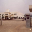 초당약품 이미지