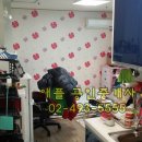 동부시장 화장실 네이버블로그