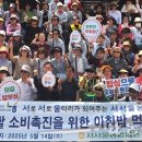서강화농업협동조합 이미지