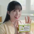 팜네이처스 이미지