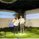 프라미스랜드 이미지