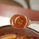 별즉석떡볶이