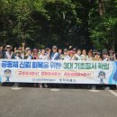 청학파출소 이미지