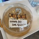 달리는쥬스 | 창원샐러드맛집 달리는커피 창원북면1호점 후기