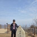 검단산 관광안내소 | 하남 <검단산> 산행 후기, 인근 맛집 추천