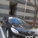 유천타이어세차장 | 코팅 + 타르제거 + 타이어 광택 + 레자 왁스칠까지...셀프세차 셀세모 유천점의 프리미엄 세차 후기 2탄~